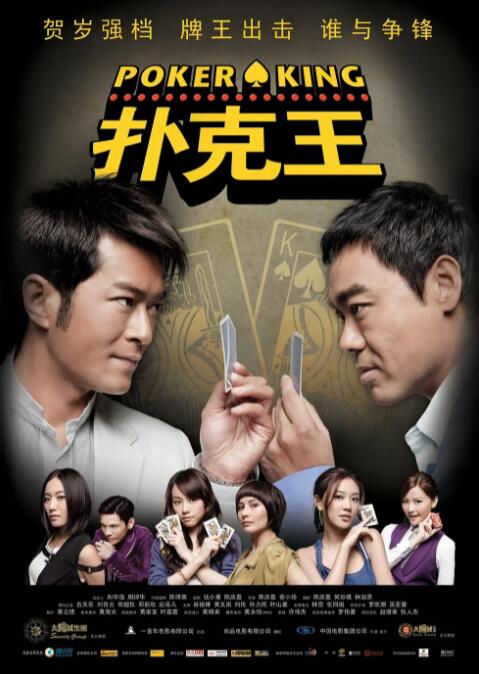 97蜜桃网